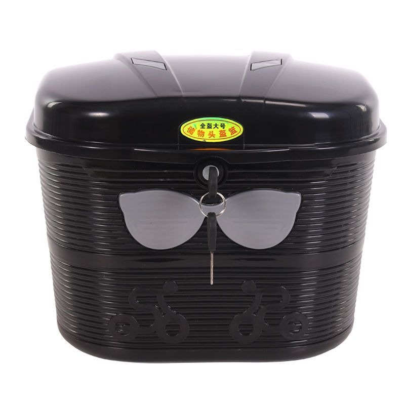 Universal Foldable Electric Bicycle Basket with Lock - Large Capacity Helmet Storage