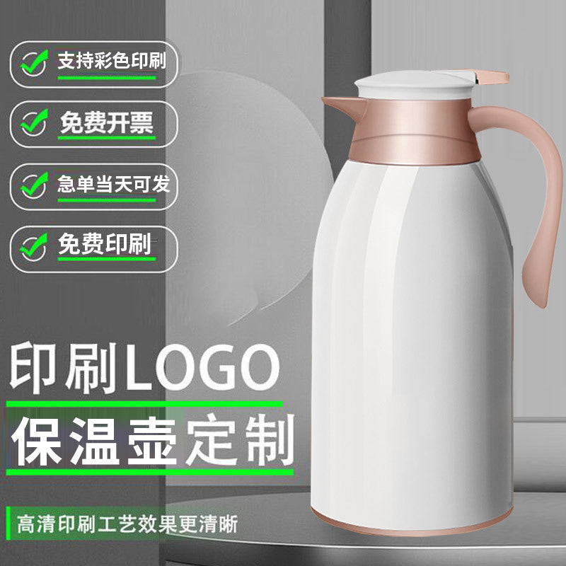 Large Capacity Glass Lined Vacuum Flask for Home & Dorm, Hot & Cold Water Bottle