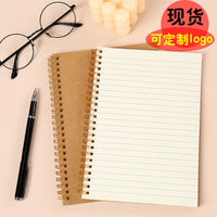 A5 Kraft Paper Spiral Notebook for Students, Lined/Grid/Dot/Blank Pages