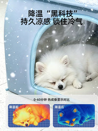 Pet Cooling House with Air Conditioning, Detachable, Washable, Waterproof, Portable for Summer Outdoor Use
