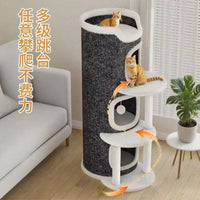 Multi-Layer Vertical Cat Tree with Scratching Board and Cozy Hideaway