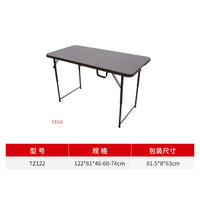 1.2m Folding Rattan Picnic Table with Telescopic Legs and Optional Chairs for Outdoor Camping