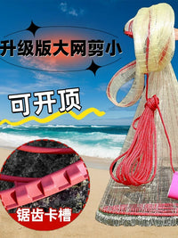 Upgraded Disc Cast Fishing Net with Gear and Opening Top