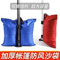 Tent Water-Fillable Windproof Base Weight Bags for Canopies and Awnings
