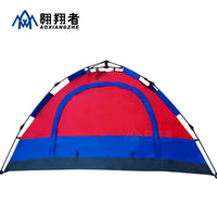 Aviator Single/Double Layer Waterproof Pop-Up Camping Tent for Outdoor Expeditions
