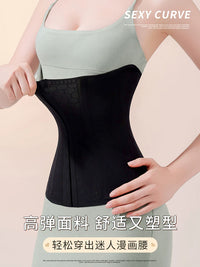 Women's Postpartum Waist Trainer Corset - Invisible Tummy Control Shapewear with Steel Bones