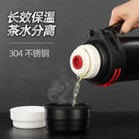 Large Capacity 304 Stainless Steel Insulated Thermos for Outdoor Travel and Car Use
