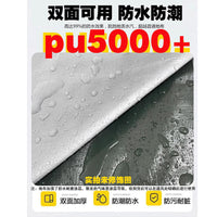 Outdoor Camping Moisture-proof Mat Thickened Ground Sheet Tent Bottom Tarp Picnic Mat