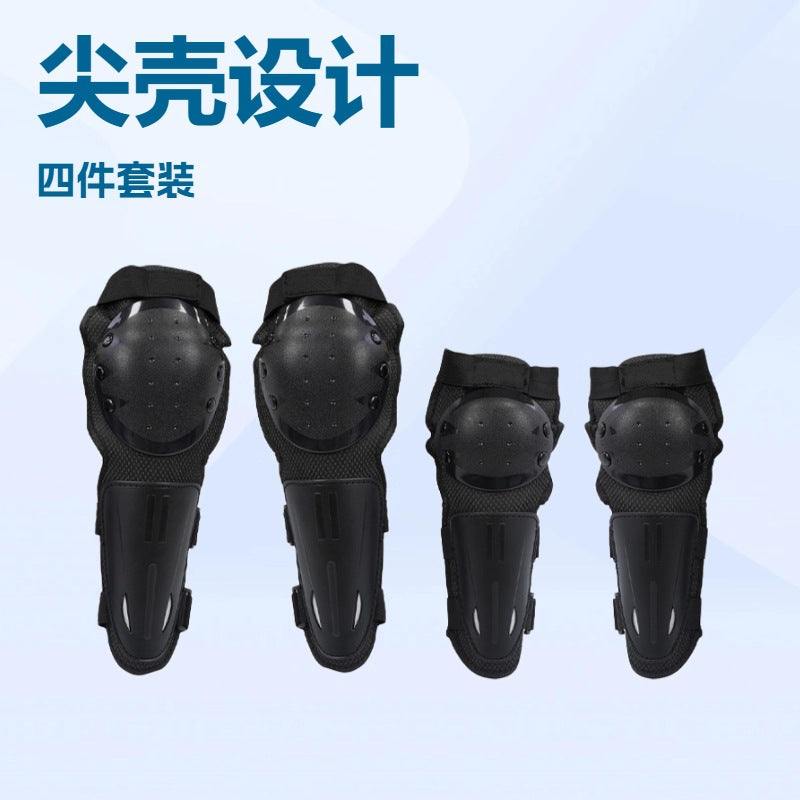 Motorcycle Cycling Elbow and Knee Pads for Outdoor Sports