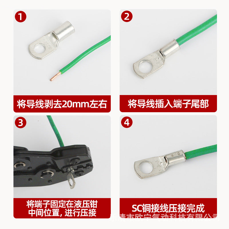 SC Tinned Copper Ring Terminal Connectors for Electrical Wiring