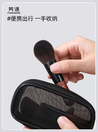 Bamboo Mini Portable Makeup Brush Set with Travel Bag - Powder, Contour, Eyeshadow Brushes