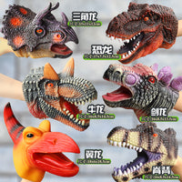 Kids Dinosaur Hand Puppet Realistic Parent-Child Interactive Toy Soft Rubber Model for Boys