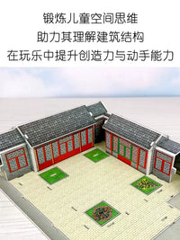 Kids 3D Puzzle Chinese Traditional Architecture Model DIY Craft Kit