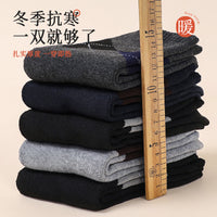 Men's Thermal Fleece Lined Mid-Calf Socks with Diamond Pattern for Winter Warmth and Comfort