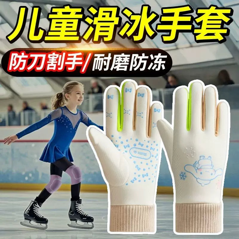 Kids' Ice Skating Gloves - Anti-Slip, Puncture-Resistant, Waterproof, Thickened for Figure Skating