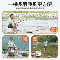Mavibe 18L Portable Fishing Bucket with Thickened Lure Live Fish Tank