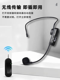 Wireless UHF Headset Microphone for Teaching, Yoga, and Outdoor Speaking