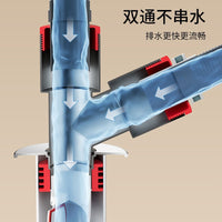 Washing Machine Drain Hose Connector with Odor-Proof Floor Drain Splitter for Balcony