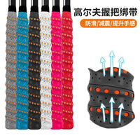 Golf Club Grip Tape Perforated Anti-Slip Breathable Overgrip for Enhanced Control and Comfort
