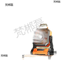 Portable Outdoor Camping Fan with Long-Lasting Battery, Cooling Air Circulation, and Night Light