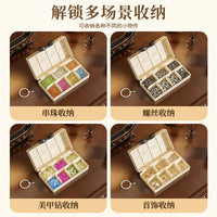 Portable Travel Jewelry Organizer Box with Compartments for Earrings, Necklaces, Rings, and Bracelets