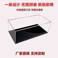 Clear Acrylic Display Case for 1:18 1:24 1:32 1:43 1:64 Scale Diecast Car Models Dustproof