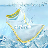 Pet Cooling Vest for Dogs, Thin Breathable Sun Protection Ice Silk Shirt for Summer