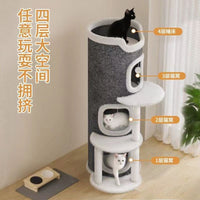 Multi-Layer Vertical Cat Tree with Scratching Board and Cozy Hideaway