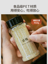 Portable Camping Spice Jars Set with Labels for Outdoor Cooking and BBQ