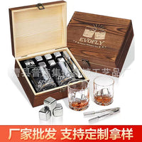 Whiskey Glass Gift Set with Chilling Stones in Wooden Box