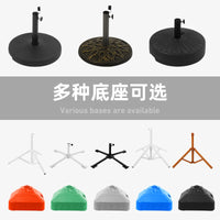 Outdoor Artificial Thatch Umbrella for Patio Beach