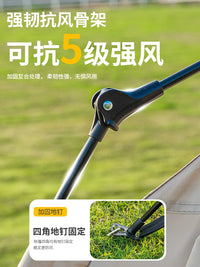 Jiangyu Outdoor Camping Tent with Tarp, Portable Folding 2-in-1 Shelter for Overnight Camping