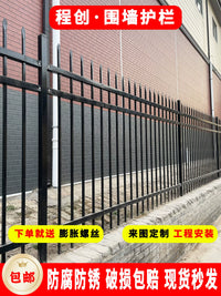 Galvanized Steel Fence Panel for Outdoor Perimeter Security, Residential, Commercial, and School Yards