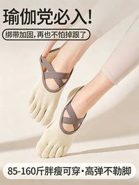 Women's Non-Slip Yoga Pilates Five-Toe Socks Thin Summer Indoor Training Split-Toe Socks