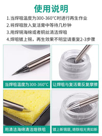 Soldering Iron Tip Refresher Paste for Oxidation Removal and Cleaning