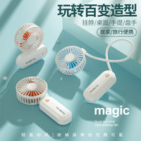 Portable USB Rechargeable Fan with Night Light, Foldable Desk/Wall Mount for Dorm & Office