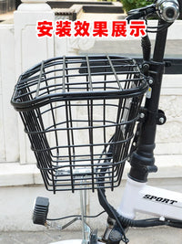 Foldable Electric Bicycle Front Basket with Liner Bag for Shopping and Pets