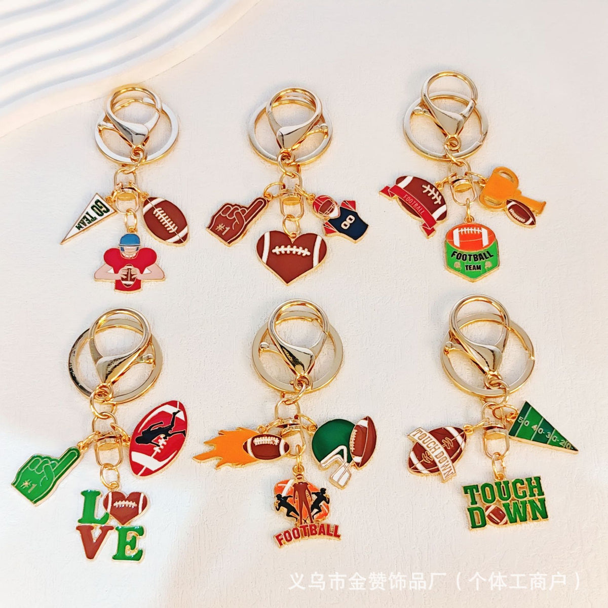 American Football Keychain World Cup Souvenir Gift