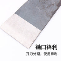 Forged Steel Hoe for Gardening, Weeding, and Land Reclamation