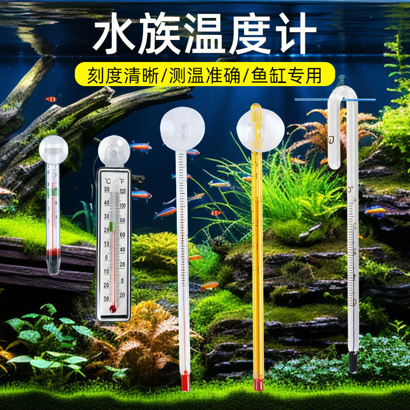 Aquarium Thermometer High-Precision Water Temperature Gauge for Fish Turtle Tanks