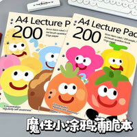 A4 American Style Thin Crisp Notebook, 200 Pages, Tearable Loose-Leaf, High Aesthetic Value for Students and Exam Prep