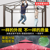Outdoor Roman Gazebo Canopy for Patio Garden Events