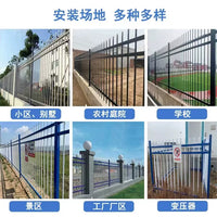 Zinc Steel Garden Fence Panel for Outdoor Villa and Factory Boundaries, Balcony Railing