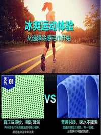 Cooling Towel for Running and Outdoor Sports, Quick-Dry Ice Silk Scarf for Men and Women