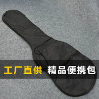 Factory Wholesale Electric Guitar Bass Bag Portable Musical Instrument Case Folk Acoustic Single Shoulder Dustproof Gig Bag