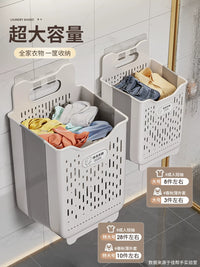 Jia Bang Shou Wall-Mounted Foldable Laundry Hamper for Bathroom and Home