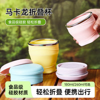 Collapsible Silicone Bowl and Cup Set for Travel, Camping, and Outdoor Picnics - Food-Grade Portable Dinnerware