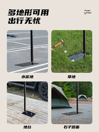 Telescopic Aluminum Alloy Camping Light Stand Portable Outdoor Lamp Pole Tent Tarp Projector Screen Rod