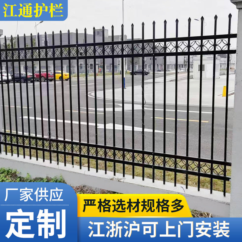 Zinc Steel Fence Panel for Outdoor Yard and Garden Security