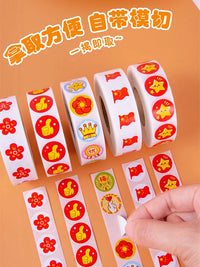 Mini Reward Stickers for Students and Kids - Star, Thumbs Up, Flower, Flag Designs for Teachers